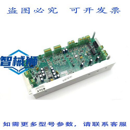 现货供应 CSAT 干式碳粉 AD6 REV.3.0 模块板， DTS 1200 打印系