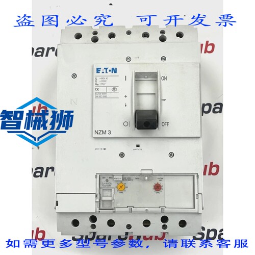 现货供应 进口 NZMN3-4-AE400 断路器 400A