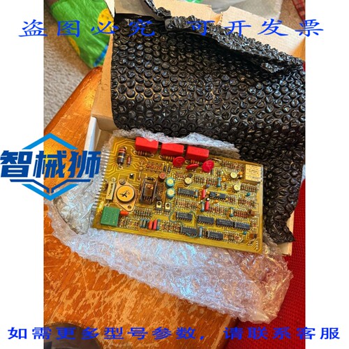 现货供应 OEM TOTAL SOURCE YALE STILL 叉车 SCR PCB 电路板3252