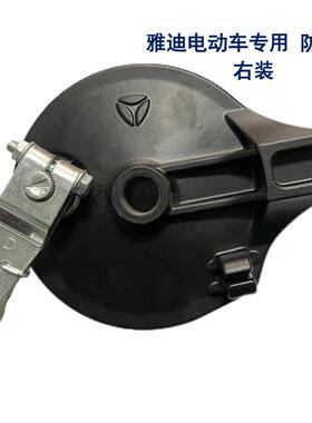 雅迪电动车原刹车总成毂盖鼓盖总成CG125后刹车刹车片原厂配套