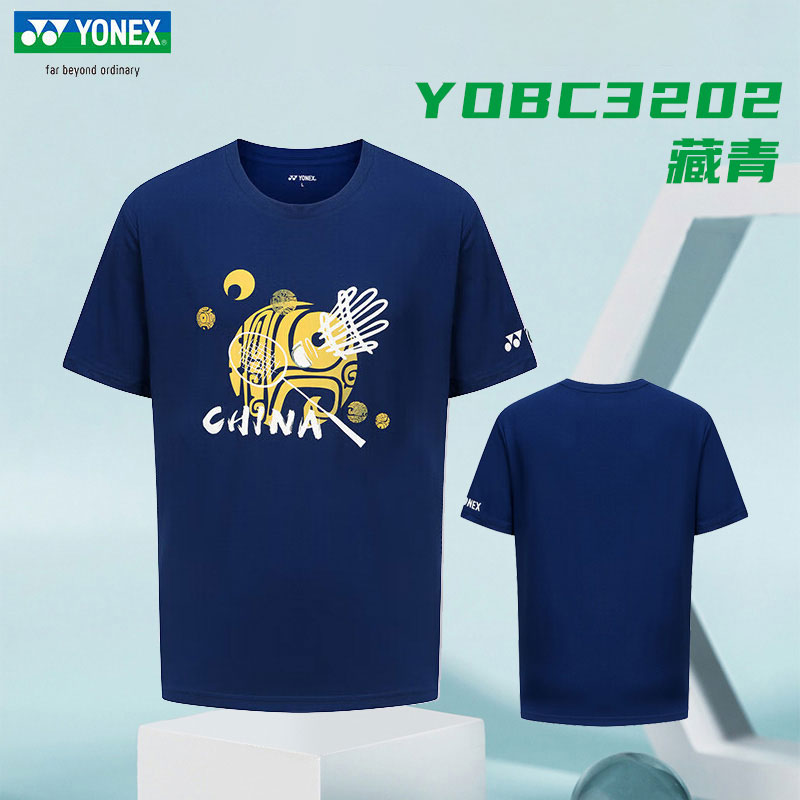 2024新款yonex尤尼克斯羽毛球服男女款汤尤杯运动短袖T恤yy文化衫