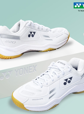 2024新款YONEX尤尼克斯羽毛球鞋男SHB220女款yy专业运动透气鞋子