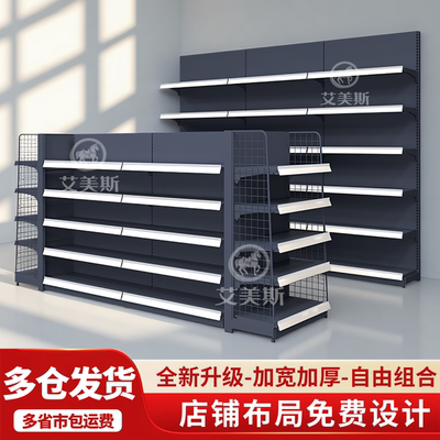 【大商超货架销量百万领先品牌】