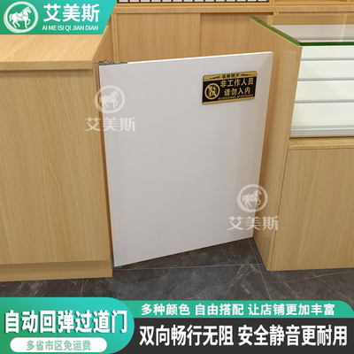 【双向回弹板销量榜热销10万】