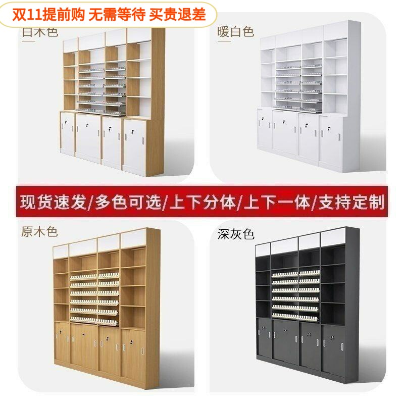 烟酒柜组合超市收银台烟柜背柜展示一体柜台便利店陈列架靠墙立柜