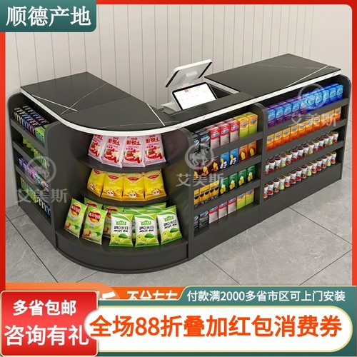 【实木收银台销量榜热卖100万+】