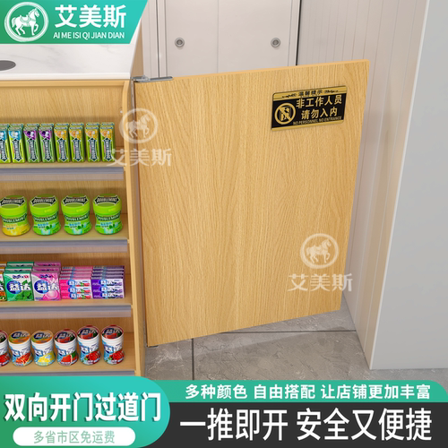 【双向回弹板销量榜热销10万】