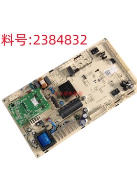 全新海信容声冰箱BCD-510WD1FPQA原装主控制电脑主板配件2384832