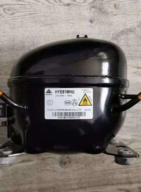 美的容声冰箱冷柜PZ80E1F HYE81MHU K375CZ1 PZ59E1多型号压缩机