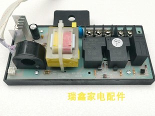 FCD B22 80B503 电源主板配件WF 25B505原装 全新澳柯玛热水器