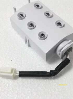 全新澳柯玛冰箱BCD-389FG/390YG/392/399SC-285原装照明LED灯配件