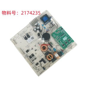 全新海信容声冰箱BCD-509/526/525WNK1PU电脑主控制变频板2174235