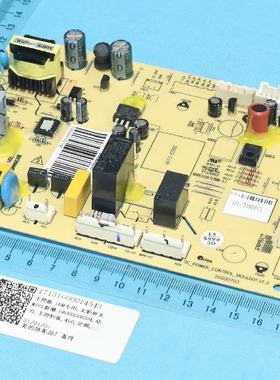美的冰箱BCD-451450WKH/452WKL/452WKZLA主控板08204/17501/09201