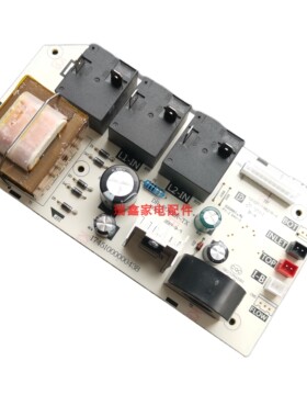 原装美的电热水器F50-21B1/WB3/30DM3S/F5030-A7/T6S主控电源新板