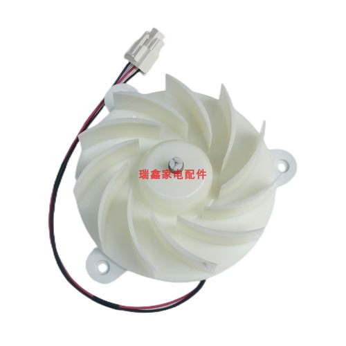 风扇电机通用马达配件