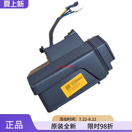美的冰箱变频驱动板DZ7075Z1F