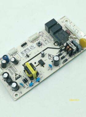 全新上菱冰箱BCD-185WKY/210WTYD/211WTYD/231WTGY主控制电脑主板
