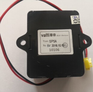 华帝燃气热水器点火器VST5P5A-0/SPAJW1/LJW/LJAW/i12001配件大全