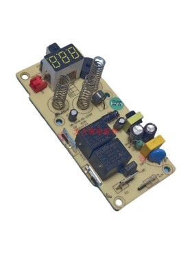 全新澳柯玛取暖器 NH22R02(Y)/NH22R010(Y) 原装电脑主板配件大全