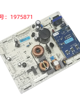 原装海信容声冰箱BCD-439/452WNK/458WTDGV主控电源板配件1975871