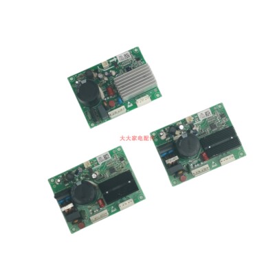 海信容声冰箱BCD-460/503549变