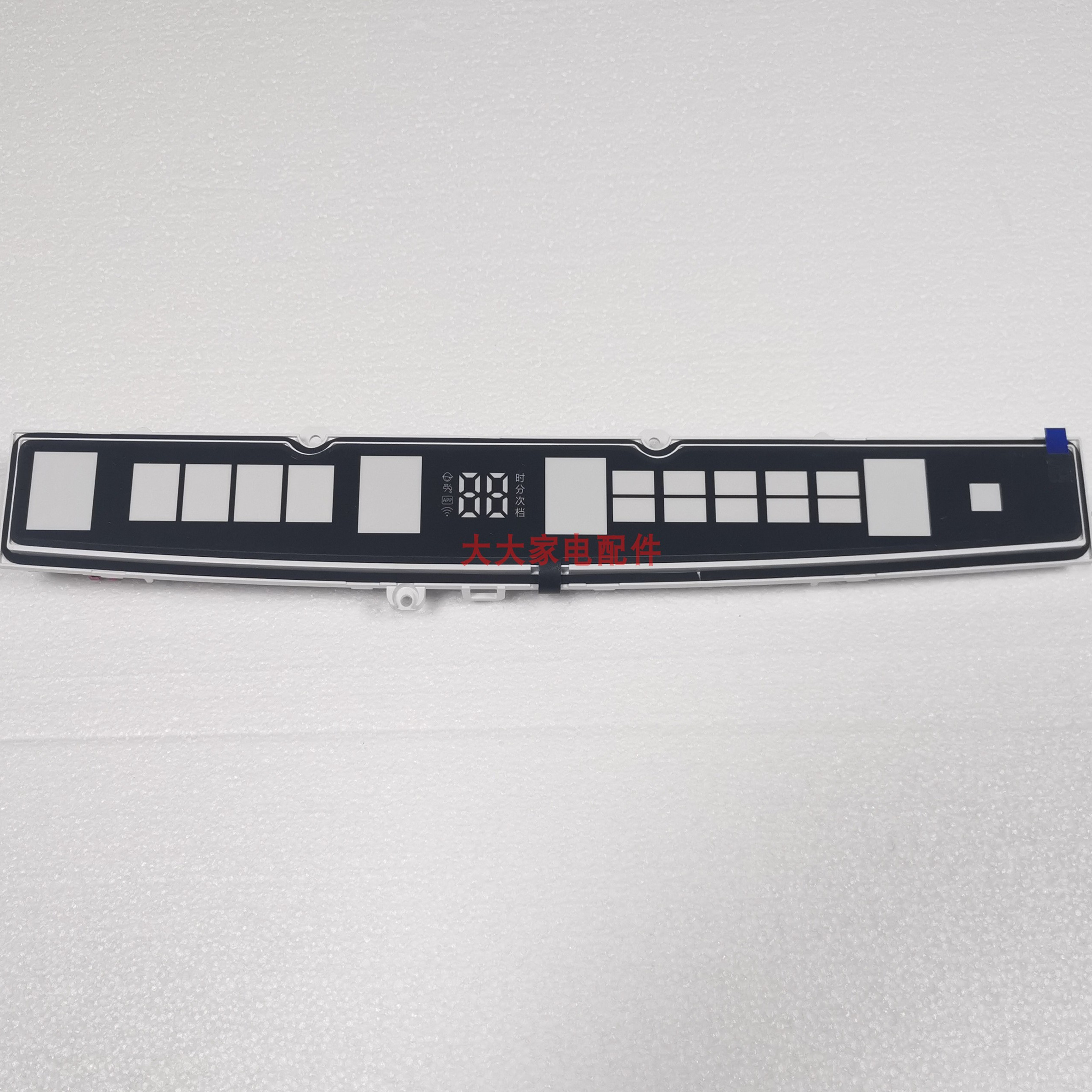 海信容声波轮洗衣机XQB100-H758