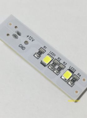 LED灯1880404多型号通用