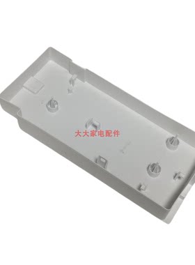 海信容声对双开门冰箱蒸发盛接水