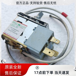 美的冰箱BCD-112HA/132CM/113CH/172H温控器WDF27 17431000000207