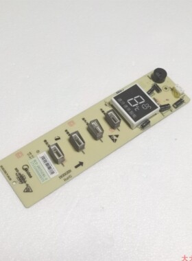 美的小天鹅冰箱BCD-260/270TGEMA/292TGEM/L显示板0075/0643/0076