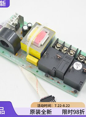 原装全新电热水器欧意配件大全