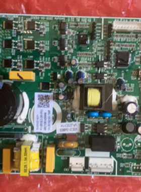 全新澳柯玛冰箱BCD-269WVCE-N/269WPGX变频主板一体板3005001621