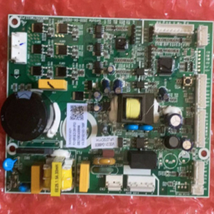 269WPGX变频主板一体板3005001621 全新澳柯玛冰箱BCD 269WVCE