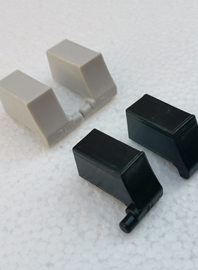 伊莱克斯洗衣机EWT6011QS/7011QS/8011QS洗衣机盖板上盖轴销 配件