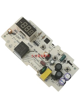 澳柯玛冰柜BC/BD-103143FNE/202DNE/447/325/560ND主控制源电脑板