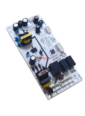 全新上菱冰箱BCD-185WKY/210WTYD/211WTYD/231WTGY主控制电脑主板