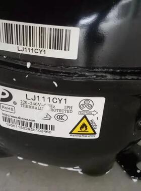 美的冰箱BCD-546WKMA/452WKL压缩机LJ111CY1/NX1120Y/VETB90L配件