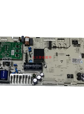 全新海信冰箱BCD-500WMK3PU/506WMGTVBPI/501WKK1FPCZ主板2348419