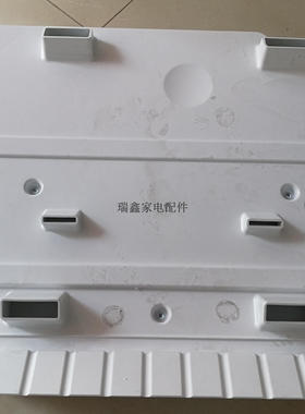 原装美的冰箱冷冻风道风门电机BCD-330WTVWTL319WTZV冰箱配件总成