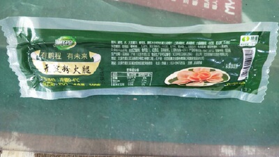 可以包邮北京无淀粉纯肉熟食火腿