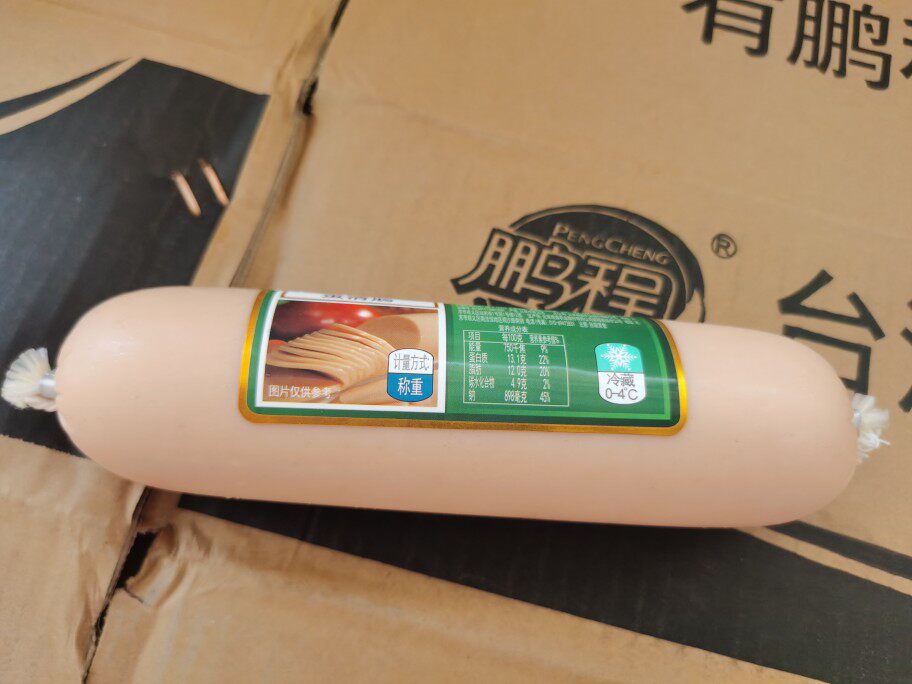 买3袋可以包邮顺鑫农业蛋 肠 北京香肠休闲食品 北京食品