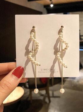 时尚珍珠流苏耳钉女小众设计感链条耳环百搭耳饰