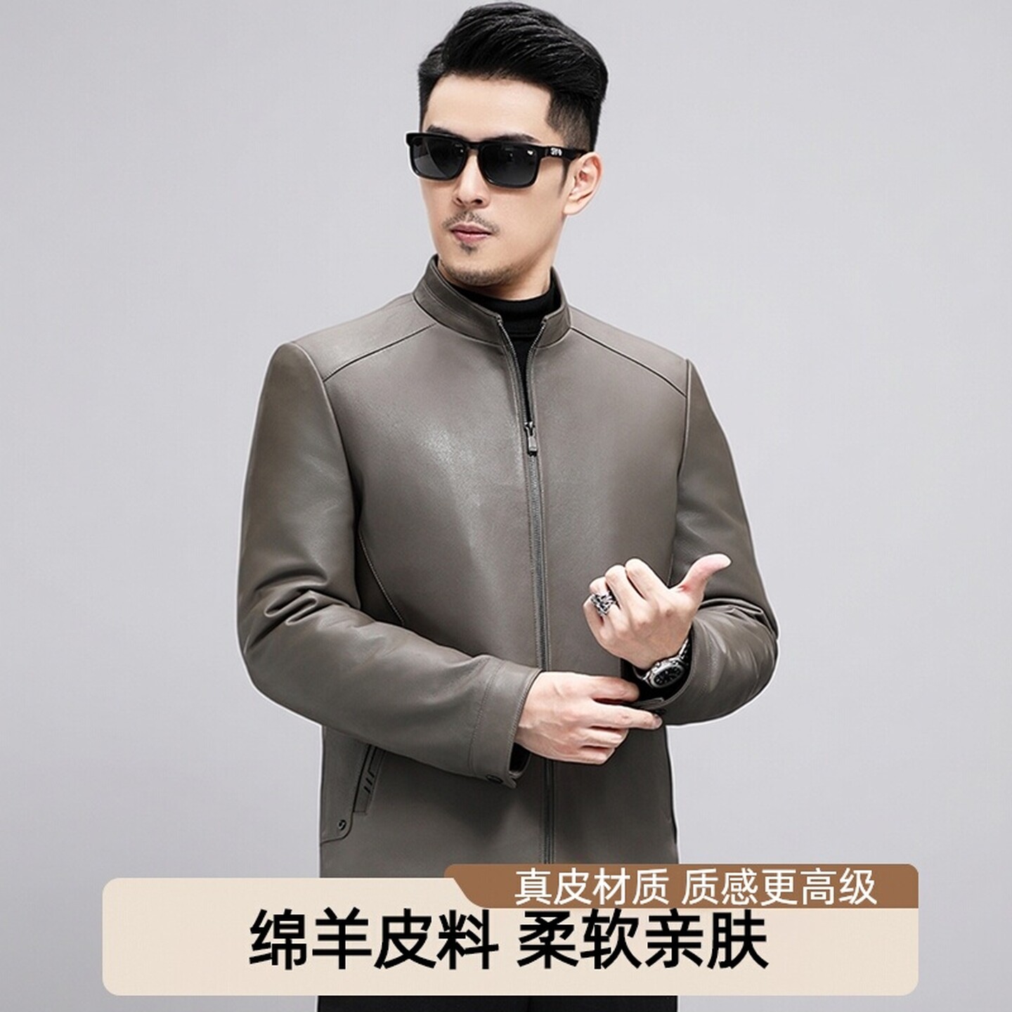 皮衣男真皮羽绒服脱卸内胆2026新款立领时尚休闲海宁皮衣秋冬外套
