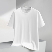 短袖 T恤男胖子大码 宽松圆领纯色休闲打底衫 240g厚款 半袖 300斤上衣