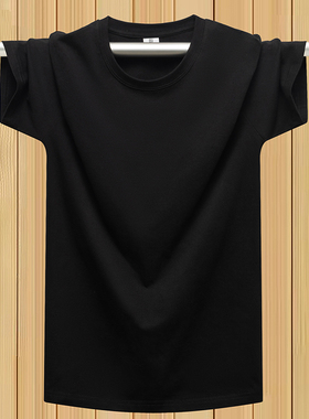 夏季薄款纯棉短袖T恤大码10XL宽松300斤肥胖子休闲背心半袖打底衫