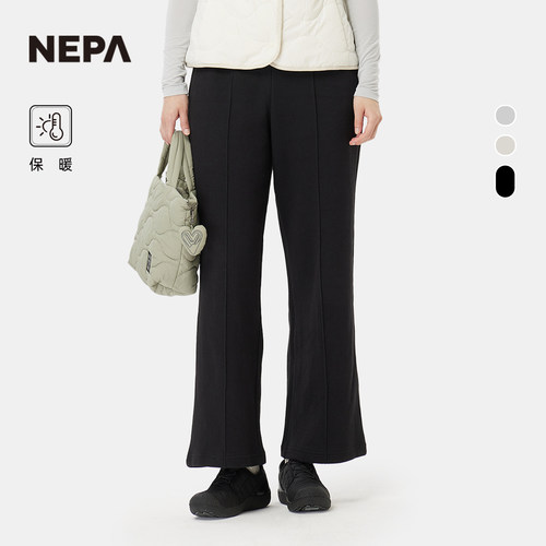 NEPA女士裤子日常舒适半宽松裤