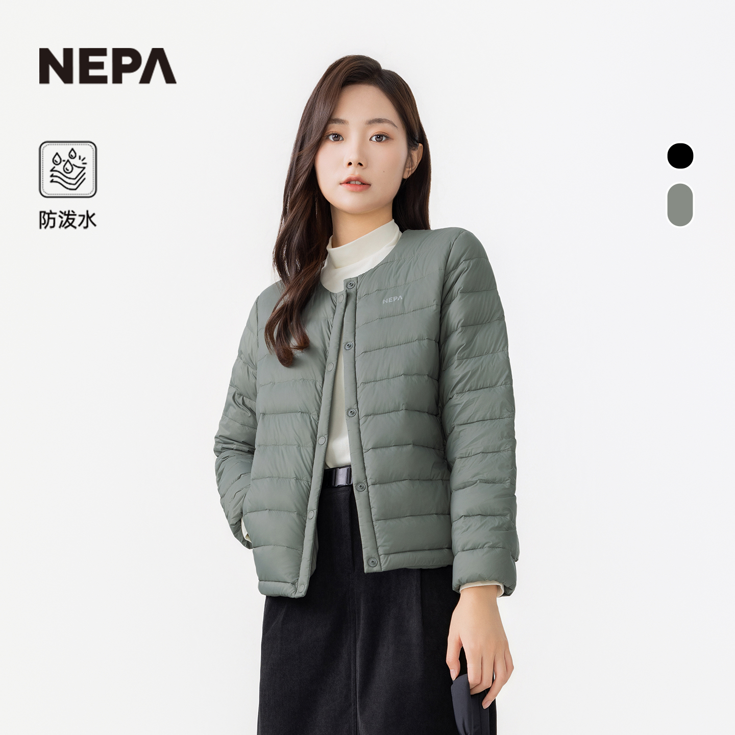 NEPA女士轻便保暖无领羽绒服