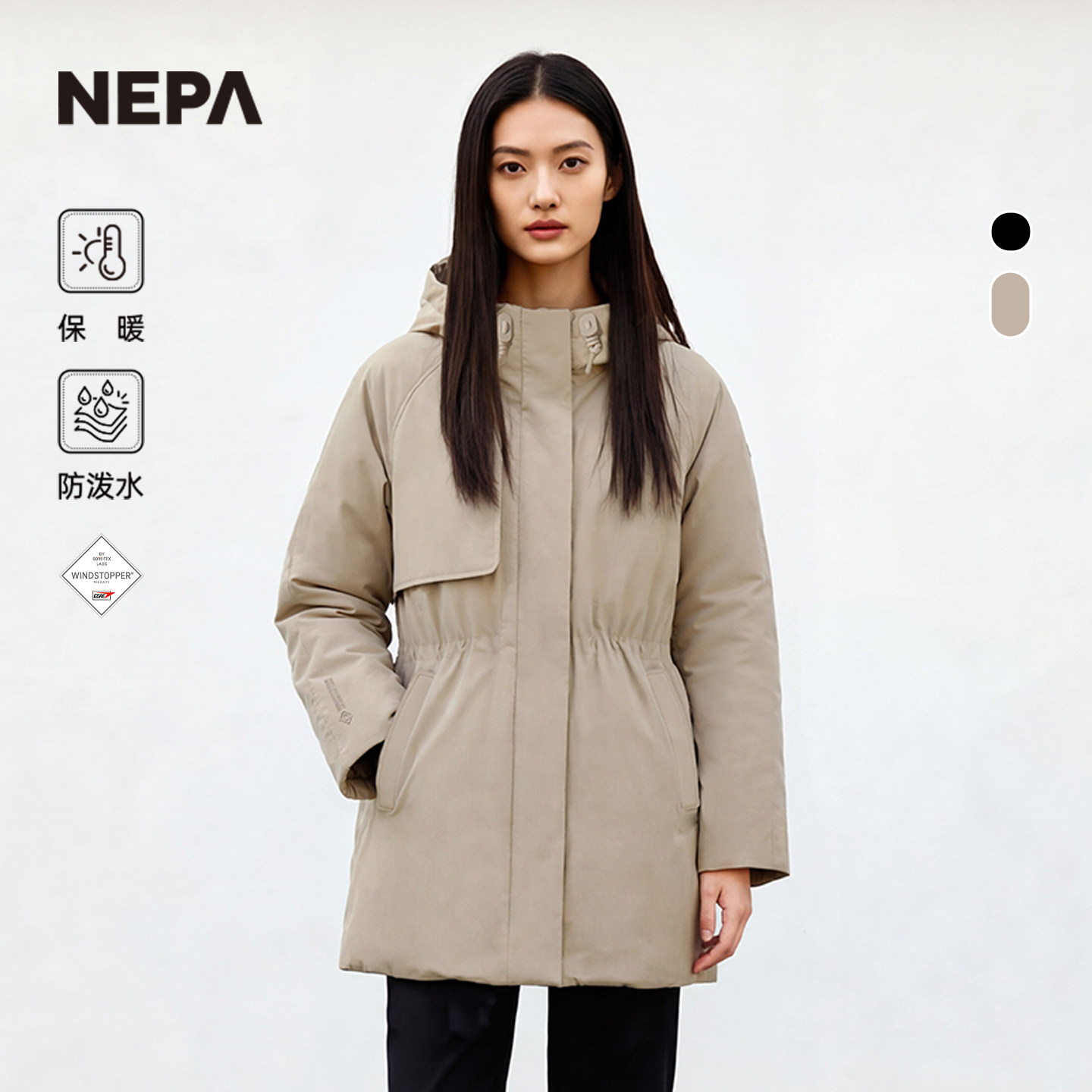 NEPA耐葩女士连帽中长款羽绒服图片