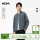 NEPA耐葩户外2024春夏男士 防风夹克防泼水休闲外套7K30663
