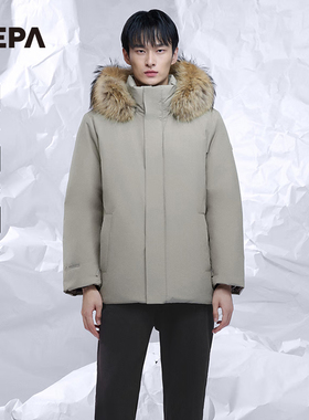 NEPA耐葩24秋冬户外男士羽绒服保暖防风GTX防泼水鹅绒服7K72077